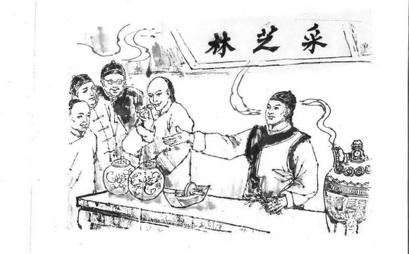 赓续217年荣光，威九国际采芝林迈步新征程！
